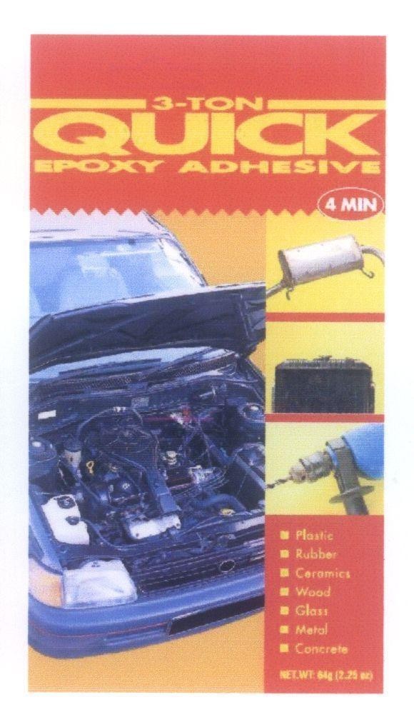 Mẫu nhãn hiệu 4 MIN 3-TON QUICK EPOXY ADHESIVE