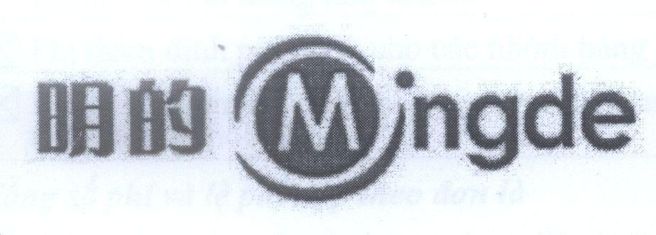 Mẫu nhãn hiệu M ngde Mingde [ming de]