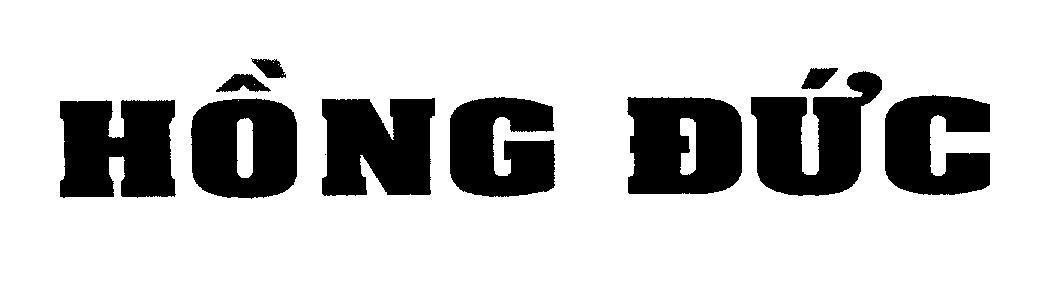 Mẫu nhãn hiệu Hồng Đức