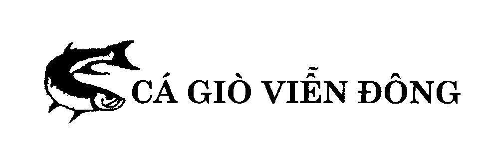 Mẫu nhãn hiệu Cá Giò Viễn Đông