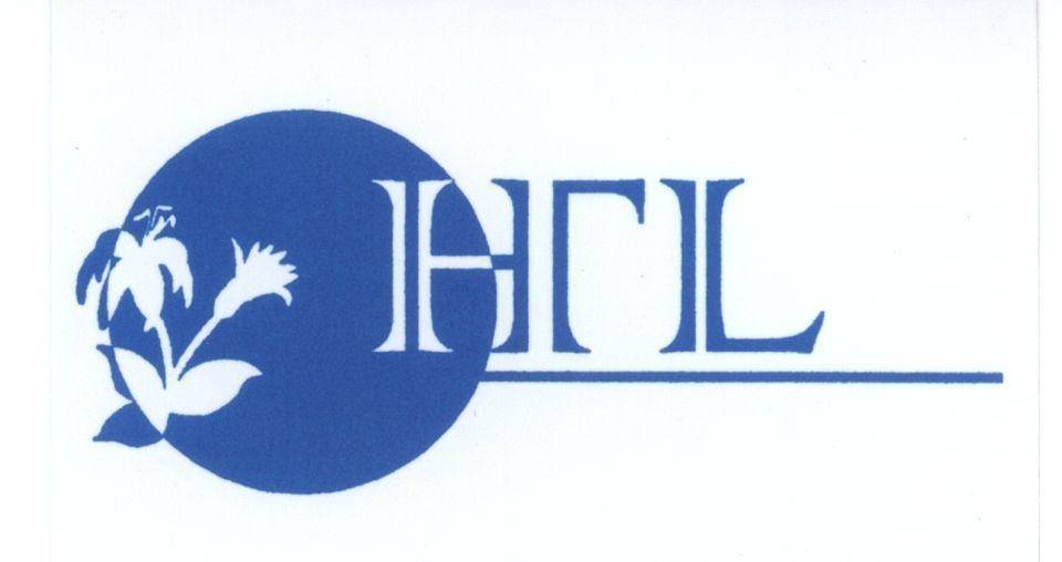 Mẫu nhãn hiệu HTL