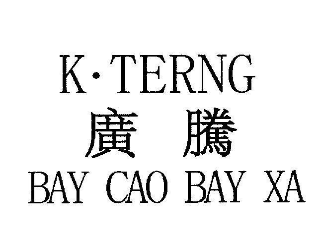 Mẫu nhãn hiệu K-TERNG BAY CAO BAY XA [bay cao bay xa]