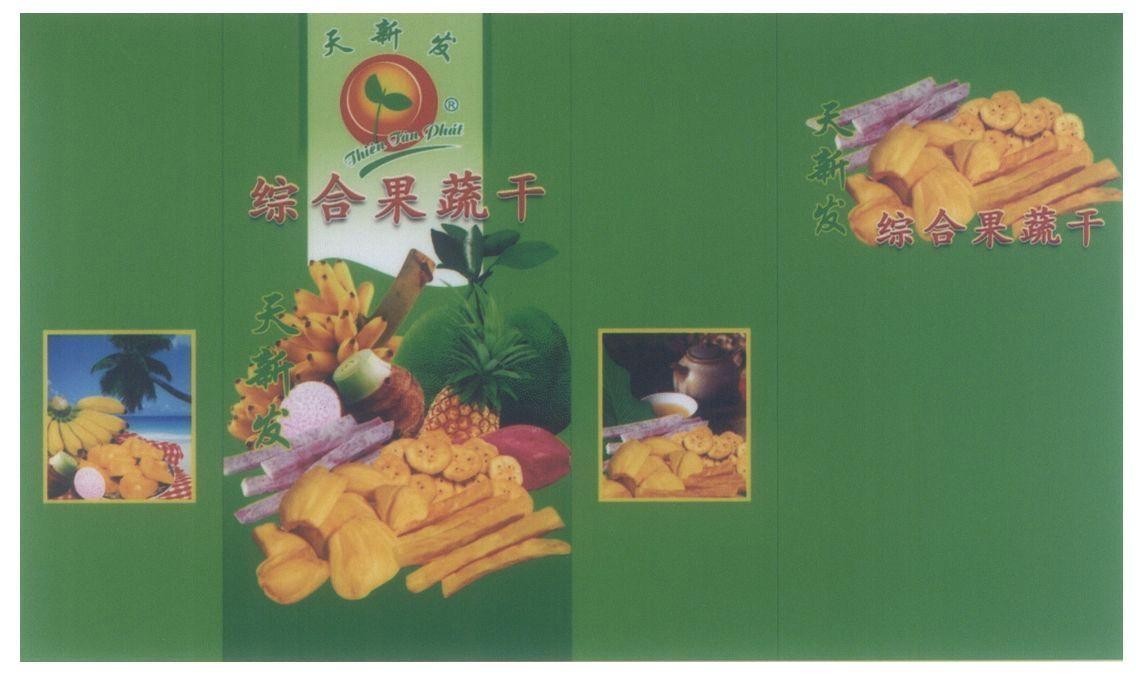 Mẫu nhãn hiệu Thiên Tân Phát [thiên tân phát trái cây sấy]