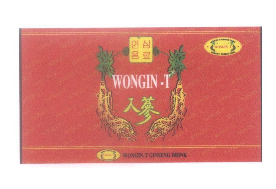 Mẫu nhãn hiệu WONGIN-T GINSENG DRINK [nhân sâm, nước uống nhân sâm]