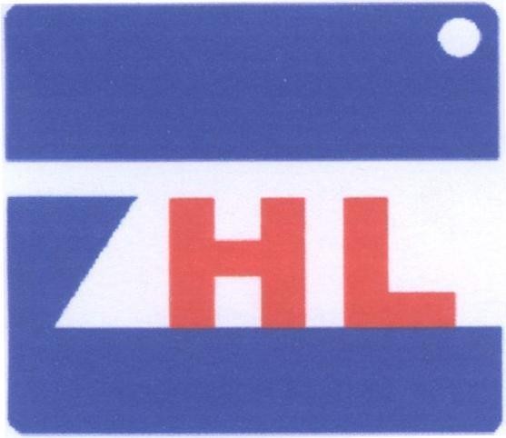 Mẫu nhãn hiệu ZHL Z HL