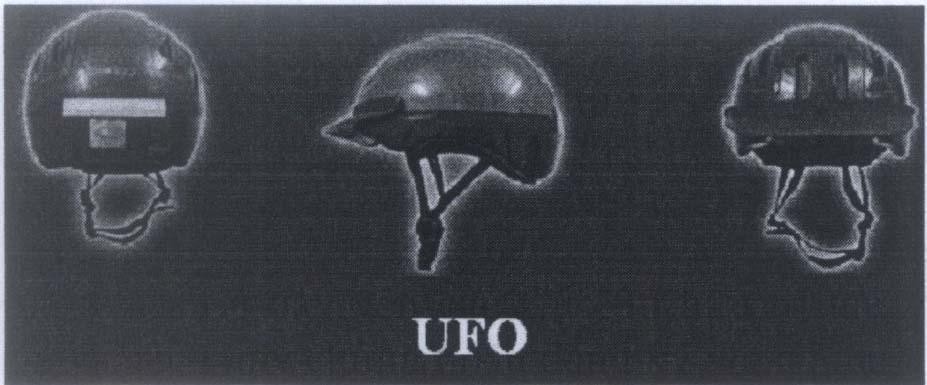 Mẫu nhãn hiệu UFO