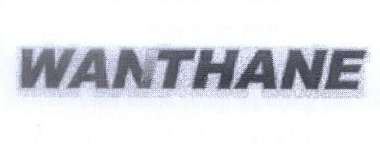 Mẫu nhãn hiệu WANTHANE