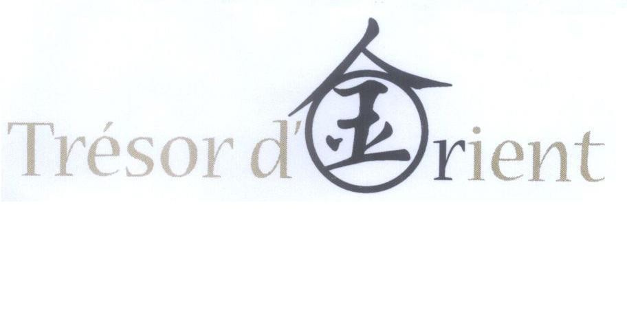 Mẫu nhãn hiệu Trésor d'orient [jin: vàng, tiền, kim loại]