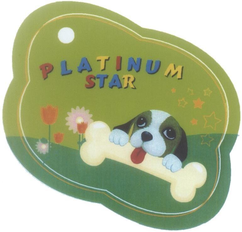 Mẫu nhãn hiệu PLATINUM STAR