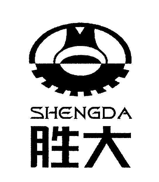 Mẫu nhãn hiệu SHENGDA [Sheng: sự chiến thắng, sự thắng lớn, Da: to, lớn, Sheng Da: Thắng đại]