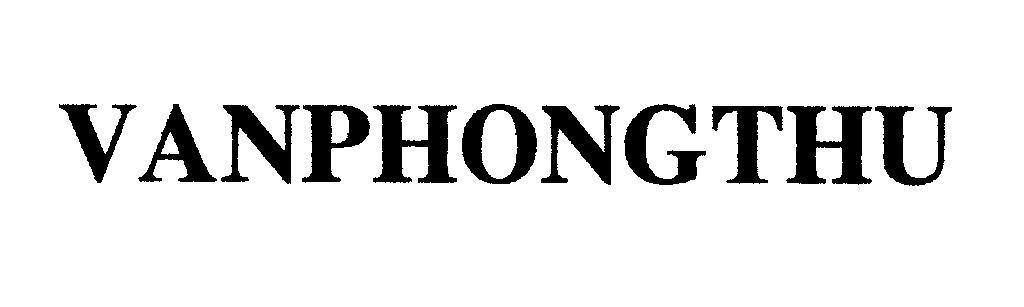Mẫu nhãn hiệu VANPHONGTHU