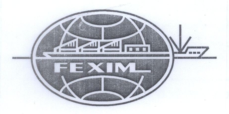 Mẫu nhãn hiệu FEXIM