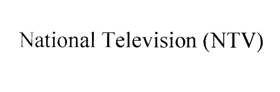 Mẫu nhãn hiệu National Television (NTV)