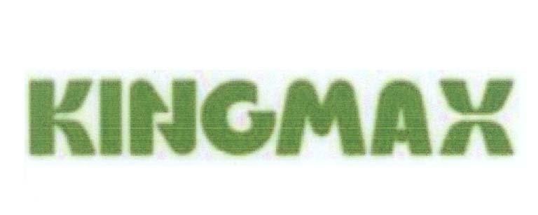 Mẫu nhãn hiệu KINGMAX