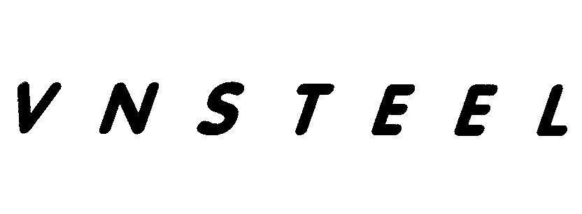 Mẫu nhãn hiệu VNSTEEL