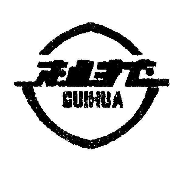 Mẫu nhãn hiệu GUIHUA