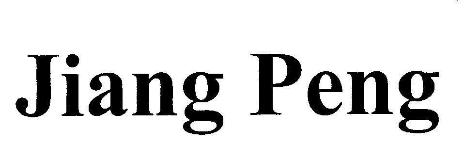 Mẫu nhãn hiệu Jiang Peng