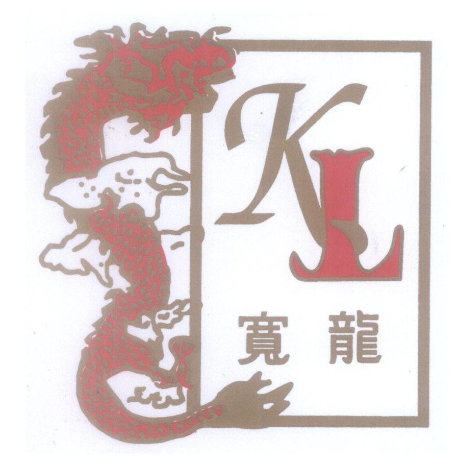 Mẫu nhãn hiệu K L [Khoan Long]