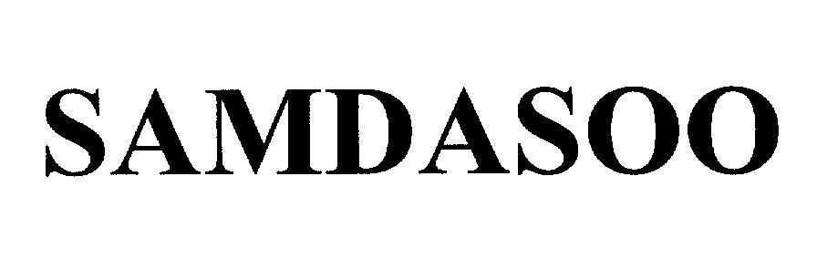 Mẫu nhãn hiệu SAMDASOO