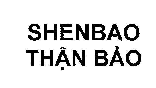 Mẫu nhãn hiệu SHENBAO Thận Bảo