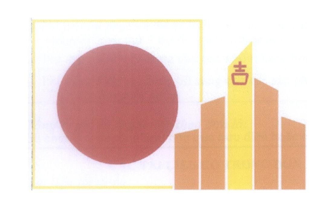 Mẫu nhãn hiệu [cát]