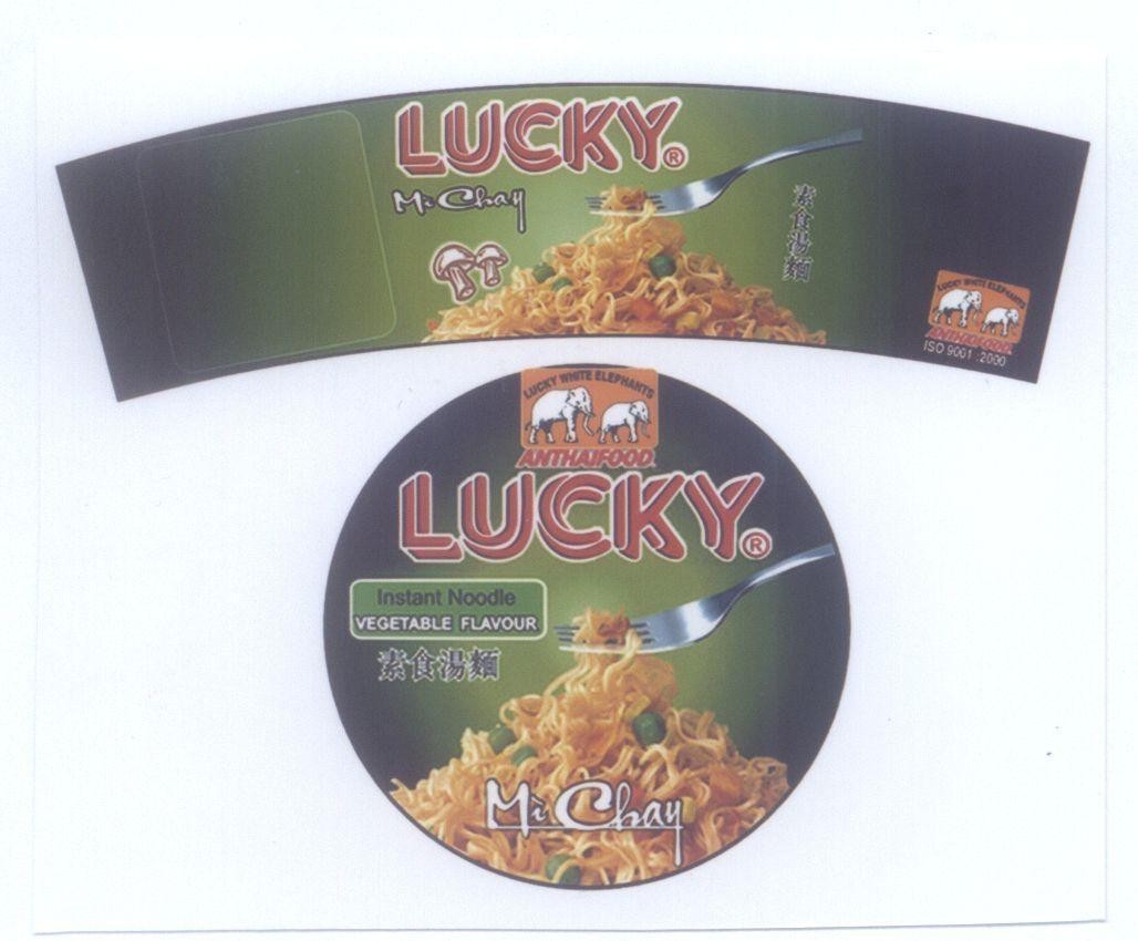 Mẫu nhãn hiệu LUCKY WHITE ELEPHANTS ANTHAIFOOD INSTANT NOODLE VEGETABLE FLAVOUR Mì Chay [su shi tang mian: mì ăn liền vị chay]