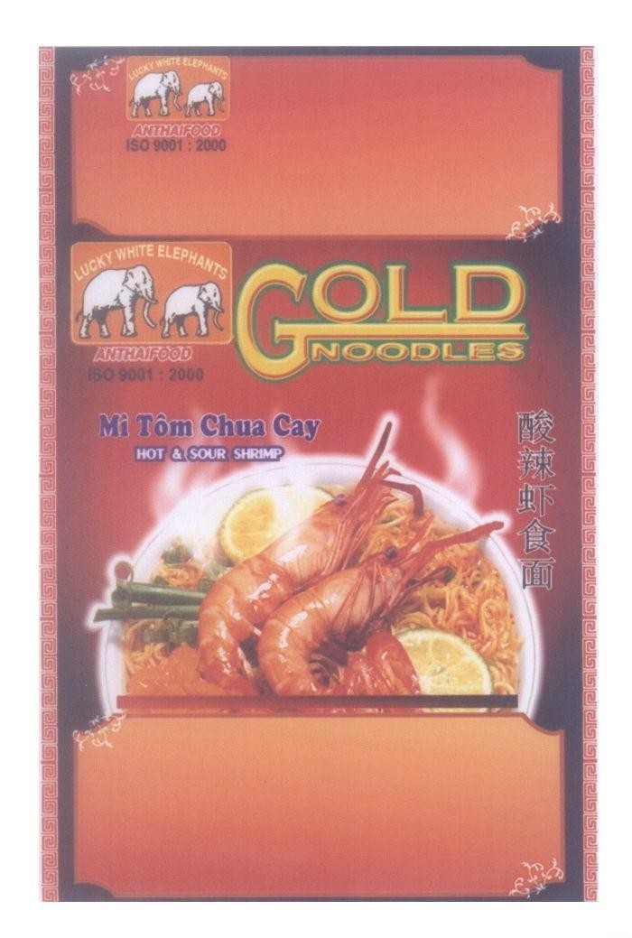 Mẫu nhãn hiệu LUCKY WHITE ELEPHANTS ANTHAIFOOD GOLD NOODLES Mỳ Tôm Chua Cay HOT & SOUR SHIMP [suan la xia shi mian: mì tôm chua cay]