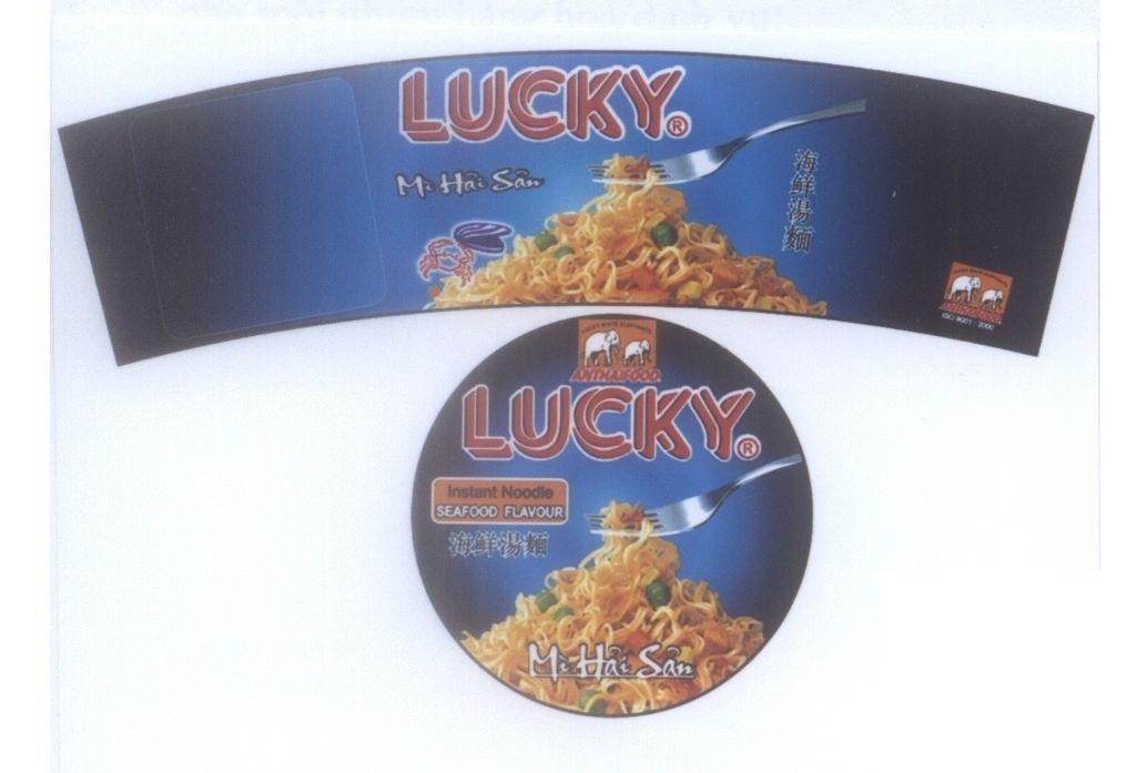Mẫu nhãn hiệu ANTHAIFOOD LUCKY Mì Hải Sản Instant Noodle SEAFOOD FLAVOUR [hai xian shi mian:mì ăn liền vị hải sản]