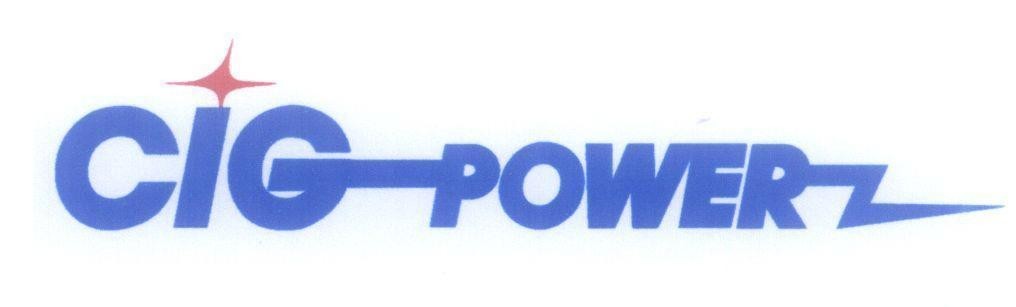 Mẫu nhãn hiệu CIG POWER Z