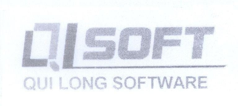 Mẫu nhãn hiệu QL SOFT QUI LONG SOFTWARE