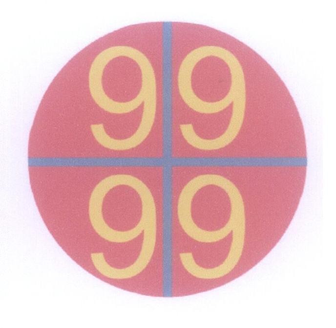 Mẫu nhãn hiệu 9 9 9 9 +