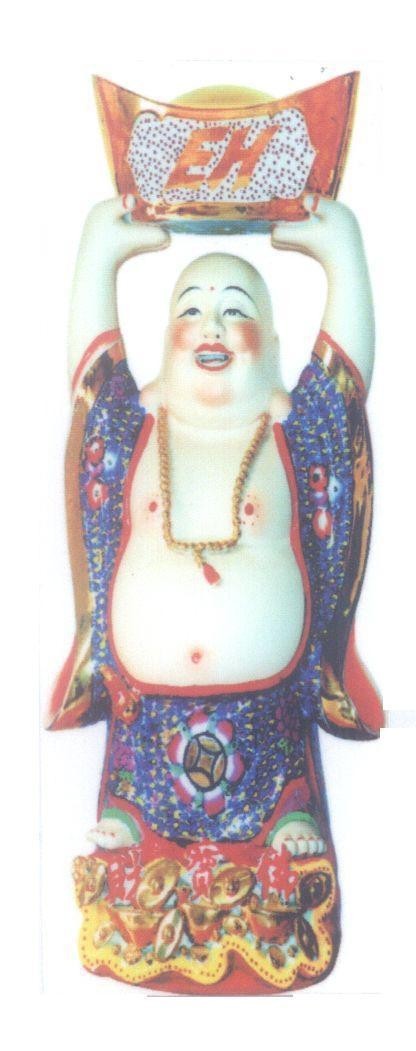 Mẫu nhãn hiệu EH