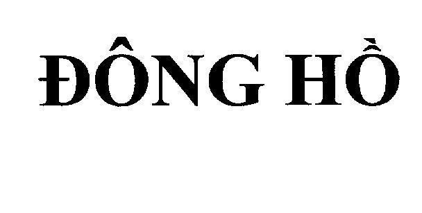 Mẫu nhãn hiệu Đông Hồ