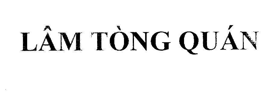 Mẫu nhãn hiệu Lâm Tòng Quán