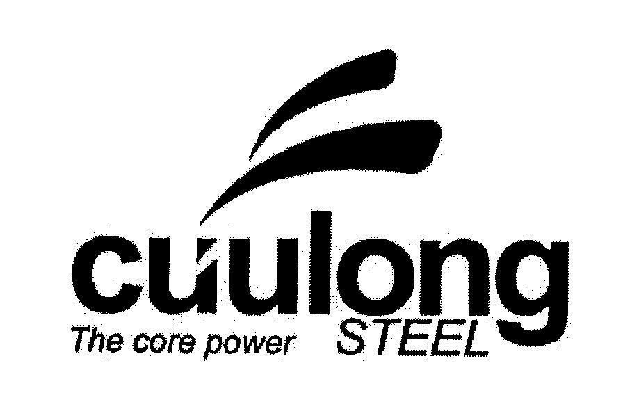 Mẫu nhãn hiệu cuulong The core power STEEL