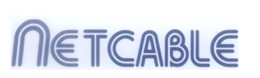 Mẫu nhãn hiệu NETCABLE