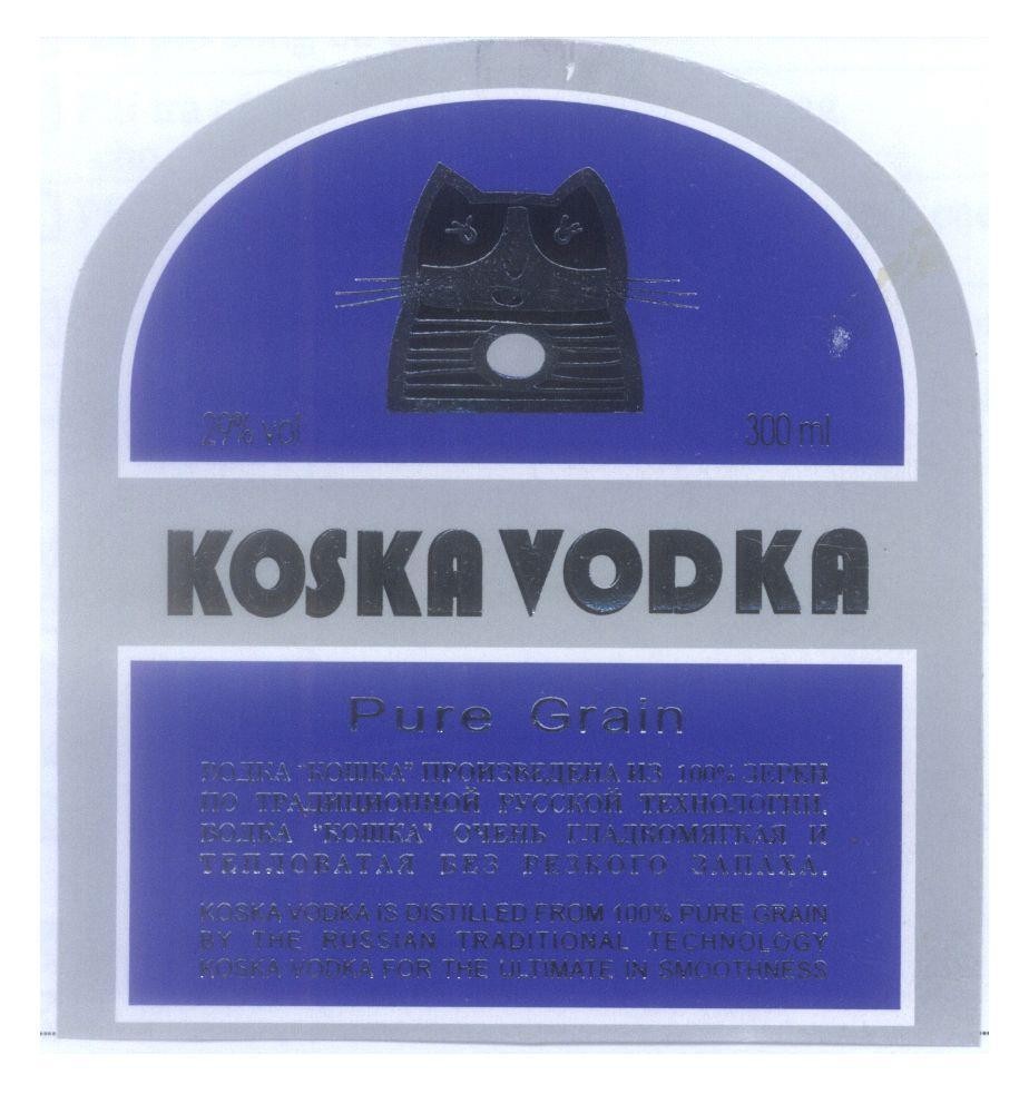 Mẫu nhãn hiệu KOSKA VODKA Pure Grain