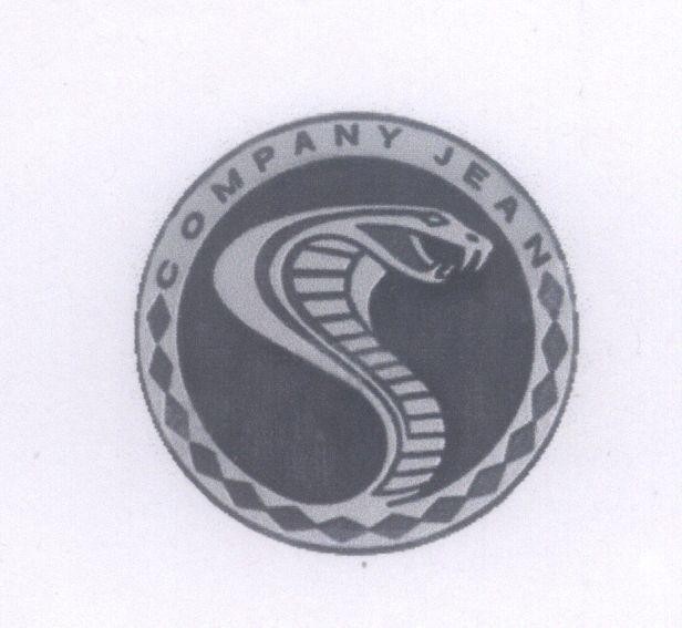 Mẫu nhãn hiệu S COMPANY JEAN
