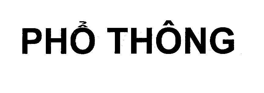 Mẫu nhãn hiệu Phổ Thông