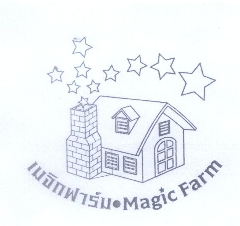 Mẫu nhãn hiệu Magic Farm [Ma jic farm]