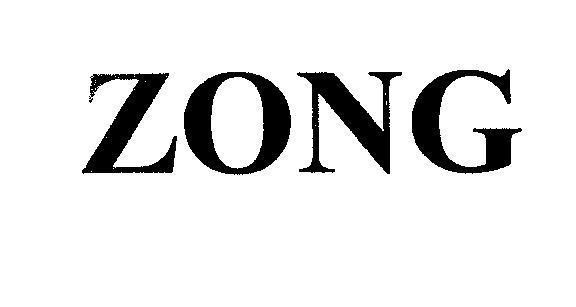 Mẫu nhãn hiệu ZONG