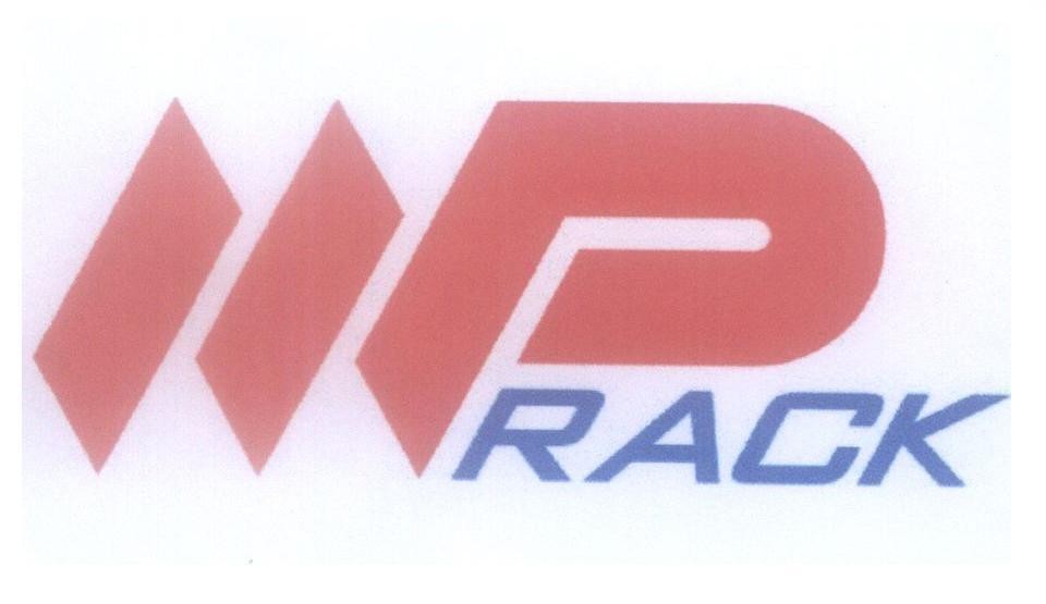 Mẫu nhãn hiệu MP IIP M P RACK