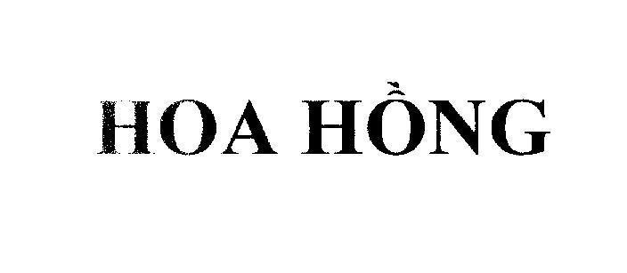 Mẫu nhãn hiệu Hoa Hồng