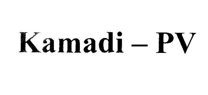 Mẫu nhãn hiệu Kamadi-PV