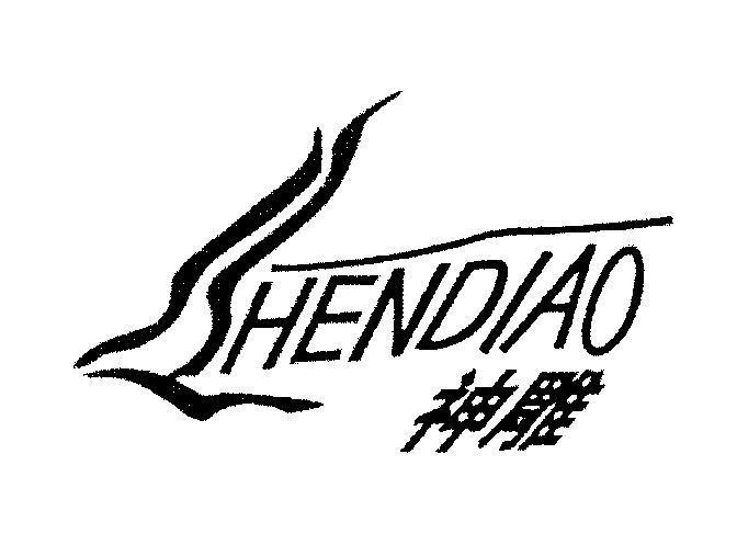 Mẫu nhãn hiệu SHENDIAO [SHENDIAO: chúa, thần, diều hâu, chim ưng]