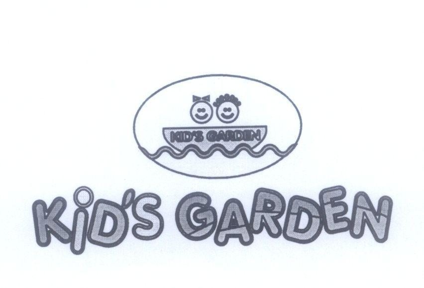 Mẫu nhãn hiệu KID'S GARDEN