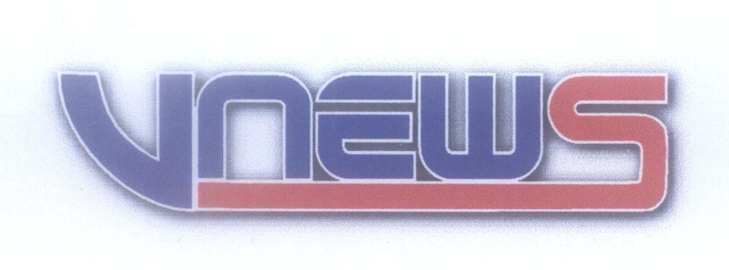 Mẫu nhãn hiệu VNEWS