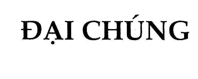 Mẫu nhãn hiệu Đại Chúng