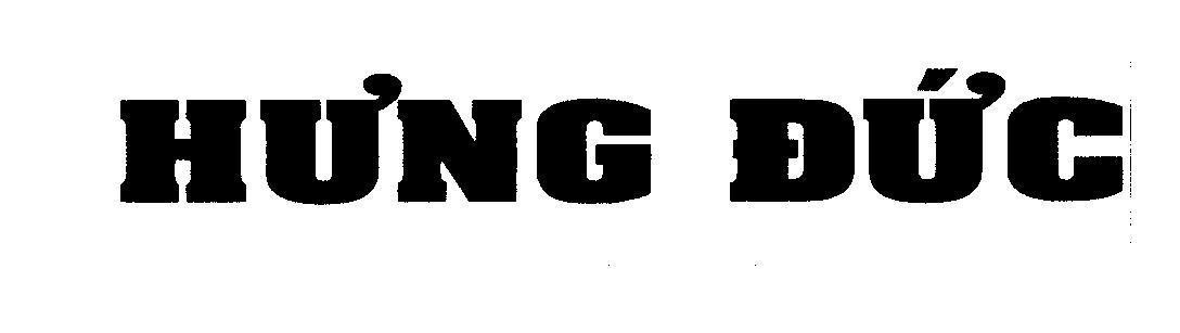 Mẫu nhãn hiệu Hưng Đức