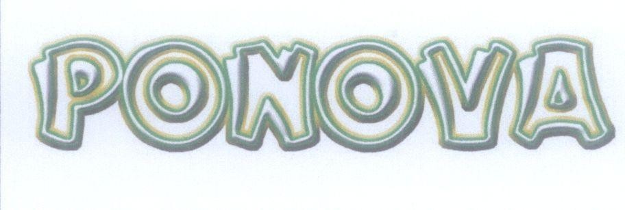 Mẫu nhãn hiệu PONOVA